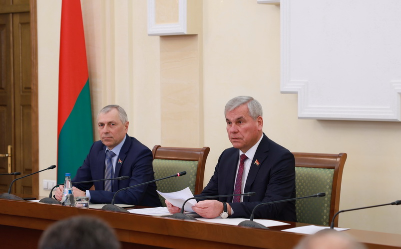 Совет Палаты представителей принял решение в соответствии со статьями 95 и 141 Конституции Республики Беларусь (в редакции Решения республиканского референдума 27 февраля 2022 г.) открыть восьмую сессию Палаты представителей Национального собрания Республики Беларусь седьмого созыва 15 марта 2022 года. Совет Палаты представителей принял решение в соответствии со статьями 95 и 141 Конституции Республики Беларусь (в редакции Решения республиканского референдума 27 февраля 2022 г.) открыть восьмую сессию Палаты представителей Национального собрания Республики Беларусь седьмого созыва 15 марта 2022 года.
