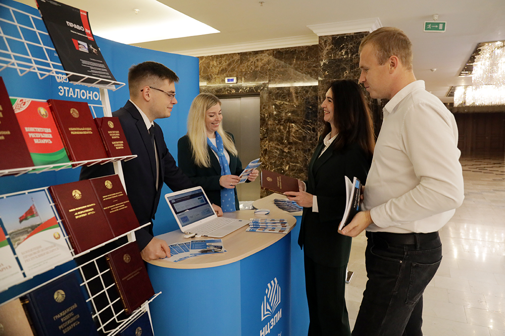 Осенняя сессия