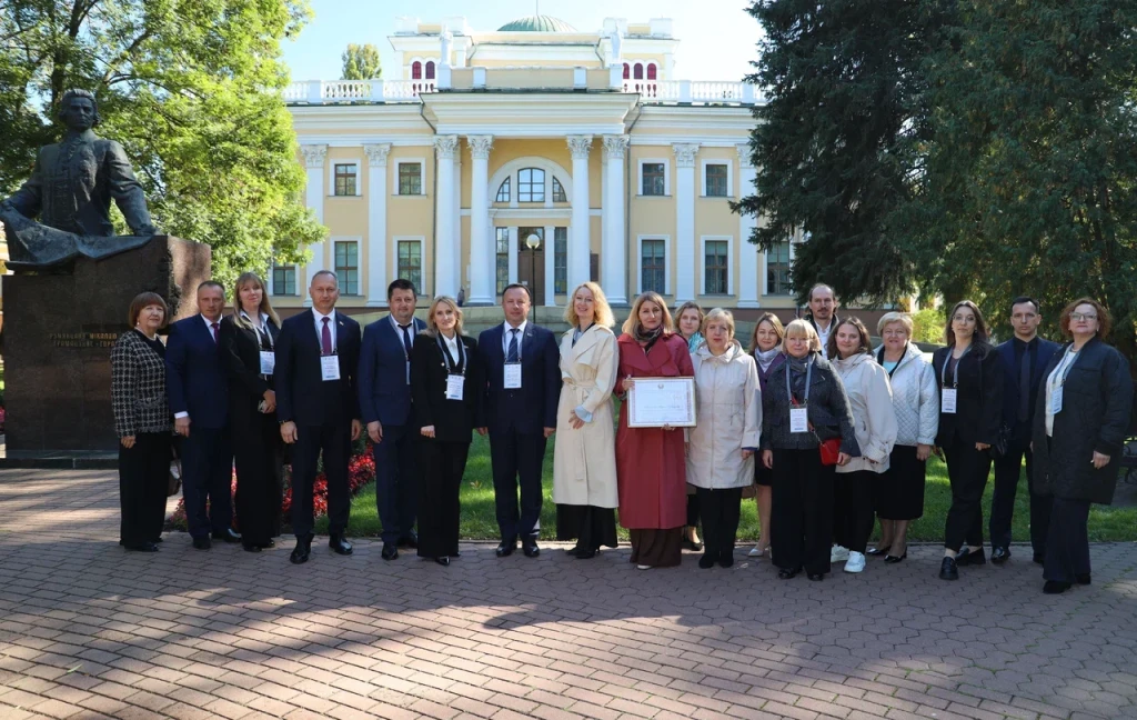 Участники мероприятия Участники мероприятия