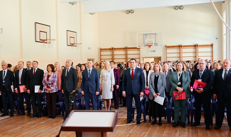 Фестиваль