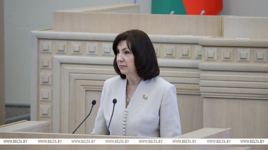 Председатель Совета Республики