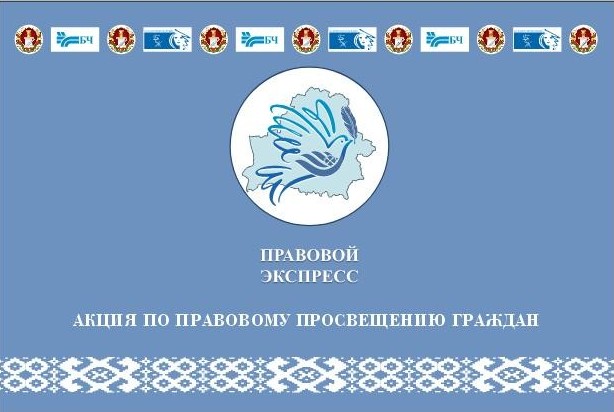 Заставка