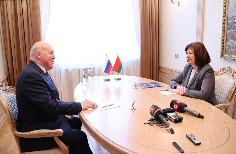 Председатель Совета Республики Наталья Кочанова встретилась с Государственным секретарем Союзного государства