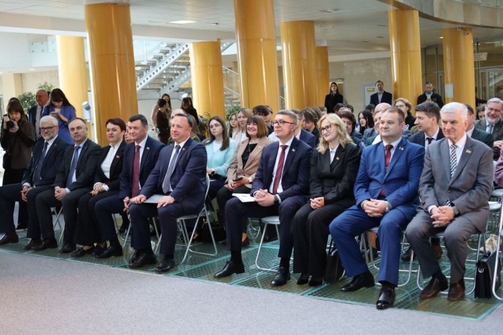 Участники мероприятия