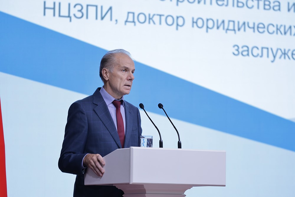 Осенняя сессия