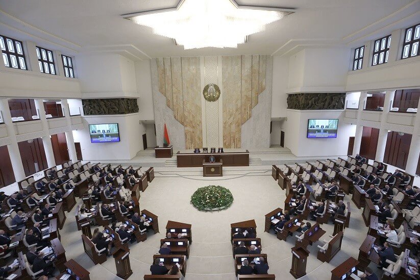 Состоялось совместное заседание палат Национального собрания