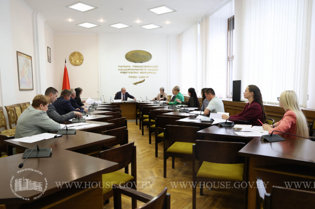 Фото Палата представителей