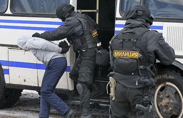 Наркагандаль