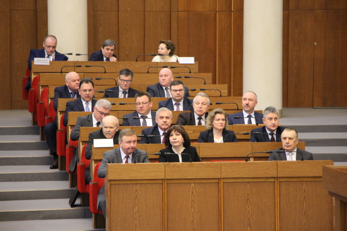 Вторая сессия Палаты представителей шестого созыва