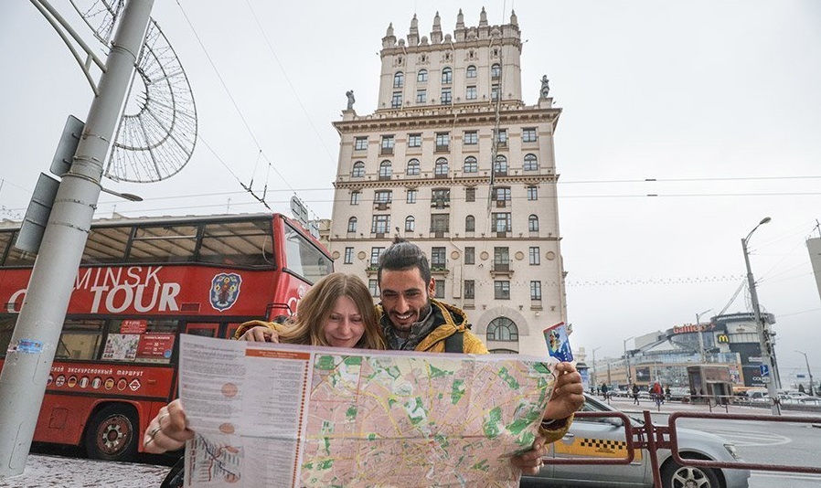 Карта гостя