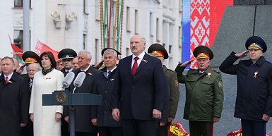 День Победы