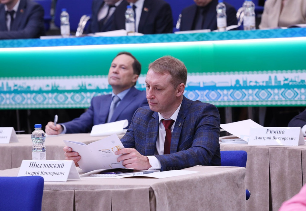 Республиканская научно-практическая конференция «ПРАВОВАЯ ПОЛИТИКА, НАУКА, ПРАКТИКА – 2025»