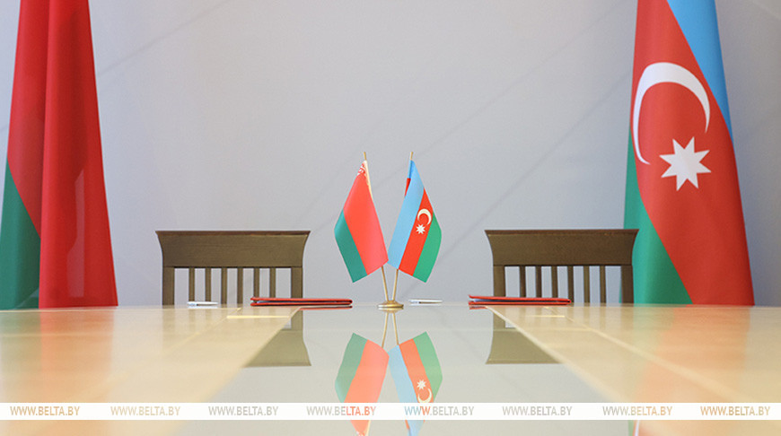 Флаги