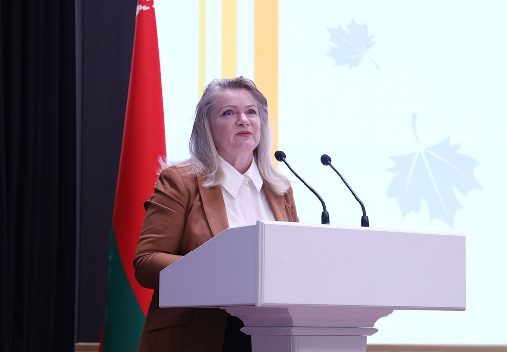 Республиканская научно-практическая конференция «ПРАВОВАЯ ПОЛИТИКА, НАУКА, ПРАКТИКА – 2025»