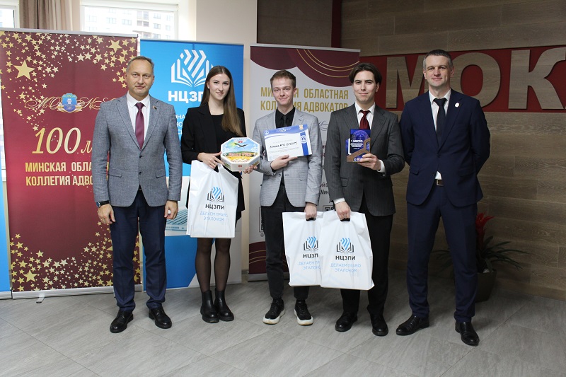 Награждение