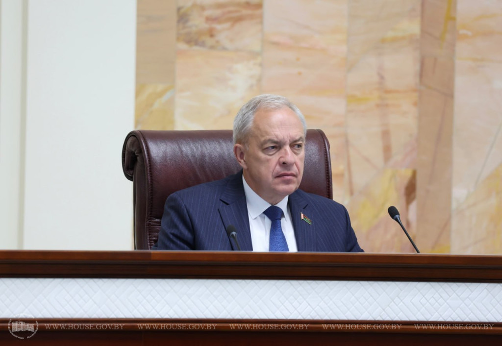 24 июня 2026 года под председательством И.П.Сергеенко состоялось очередное заседание третьей сессии Палаты представителей Национального собрания Республики Беларусь восьмого созыва