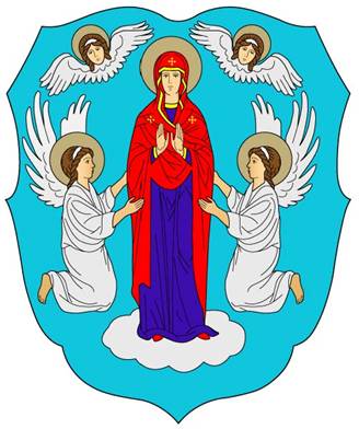 Герб Минска Герб Минска