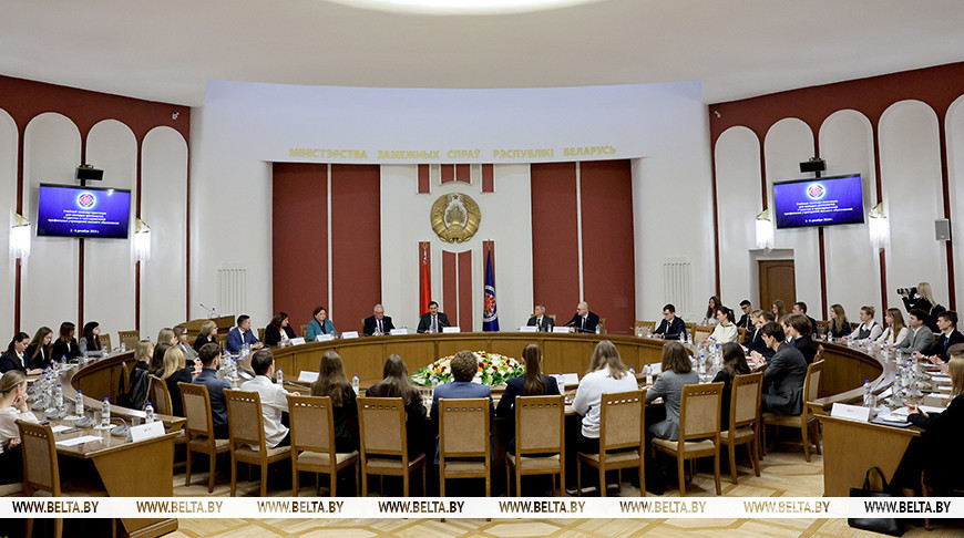Семинар