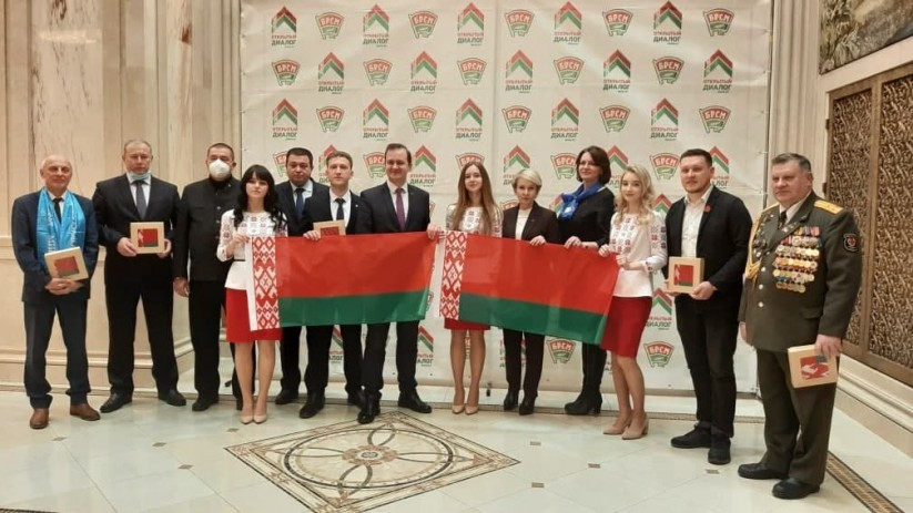 Меморандум между общественными организациями Беларуси
