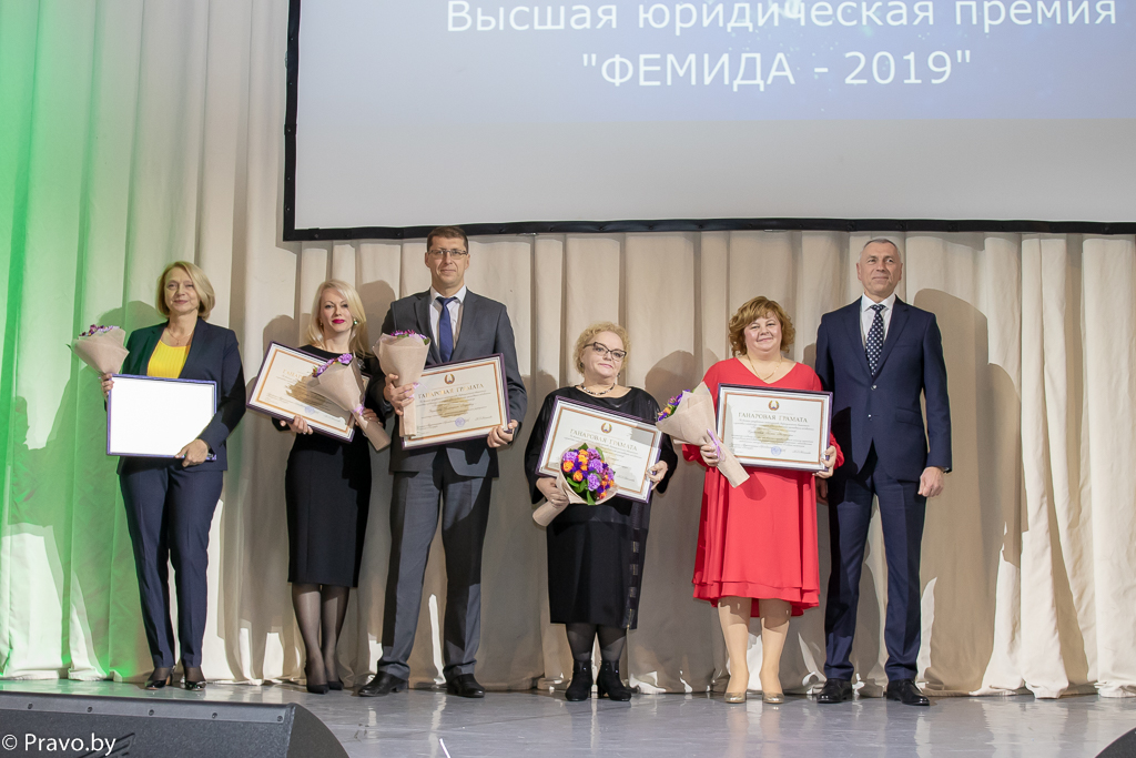 Почетные грамоты от имени Администрации Президента Республики Беларусь