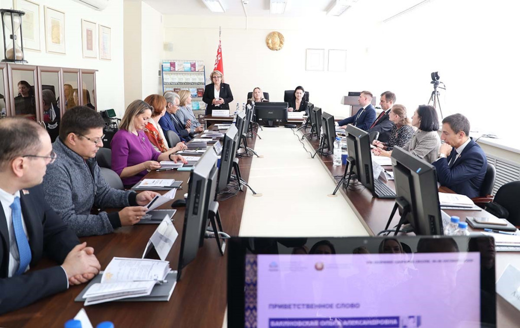 Круглый стол по вопросам трудового права