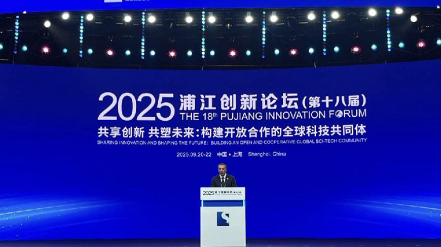 Мероприятие