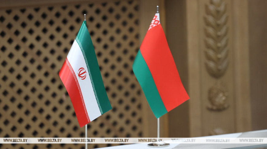 Флаги Флаги