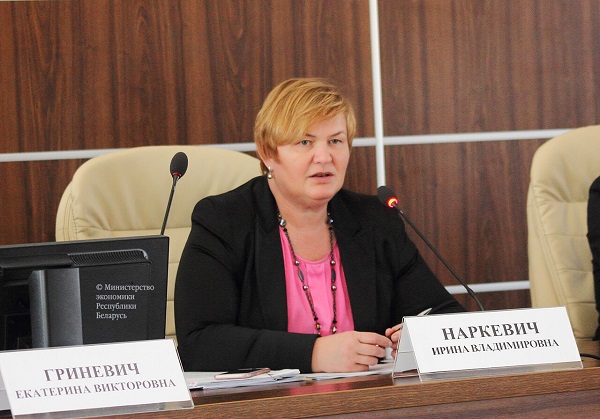 Ирина Наркевич
