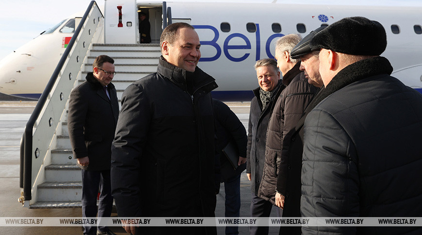 Премьер-министр Беларуси Роман Головченко прибыл с рабочим визитом в Санкт-Петербург