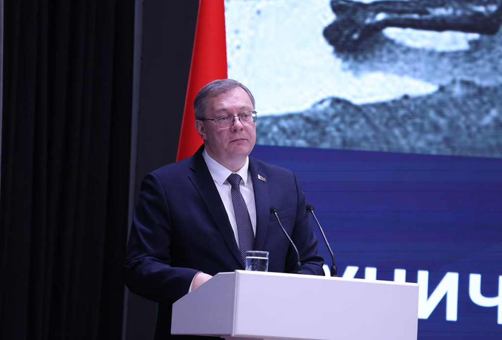 Республиканская научно-практическая конференция «ПРАВОВАЯ ПОЛИТИКА, НАУКА, ПРАКТИКА – 2025»