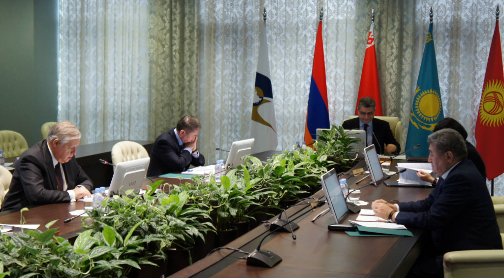 Заседание Коллегии Евразийской экономической комиссии