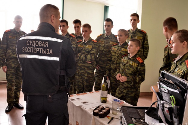 Судэкспертиза