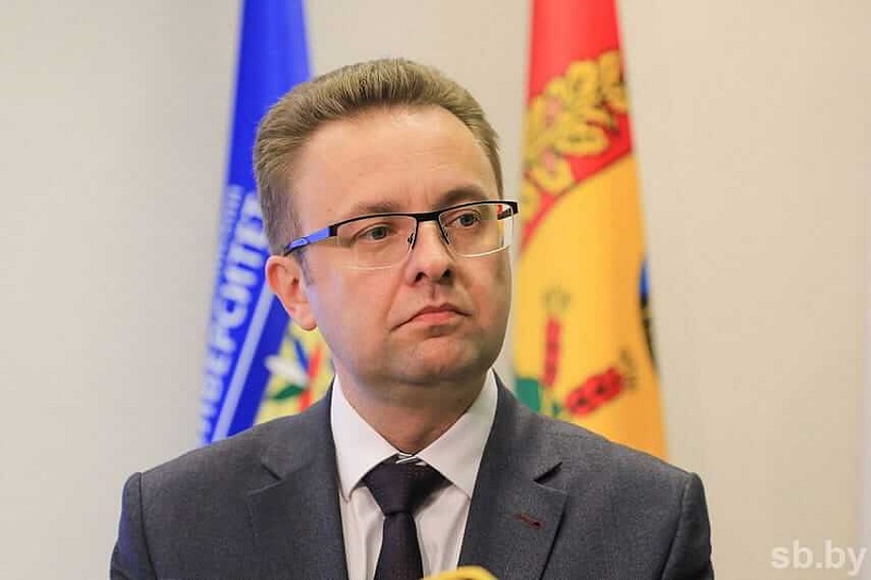 Руслан Страхар