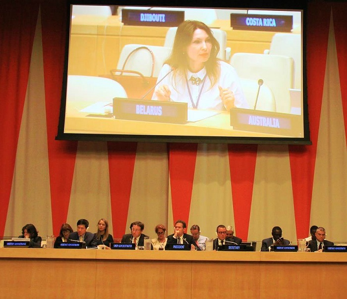 Делегация Республики Беларусь приняла участие во второй регулярной сессии исполнительного совета ПРООН/ЮНФПА/ЮНОПС