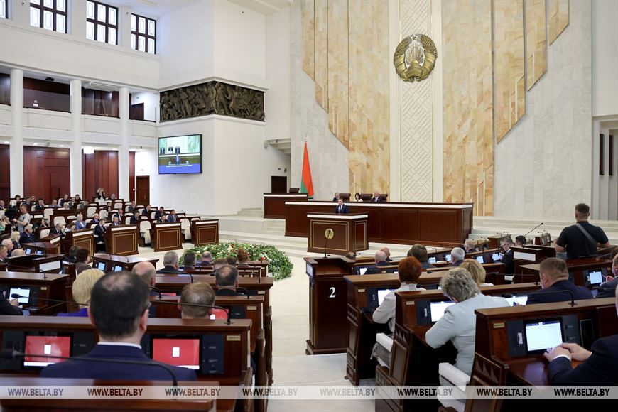Палата представителей
