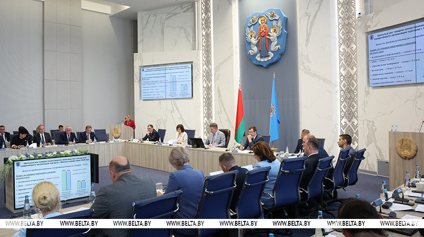 Инвестиционный рост и повышение заработной платы. С какими итогами Минск завершил первое полугодие 2025 года Инвестиционный рост и повышение заработной платы. С какими итогами Минск завершил первое полугодие 2025 года