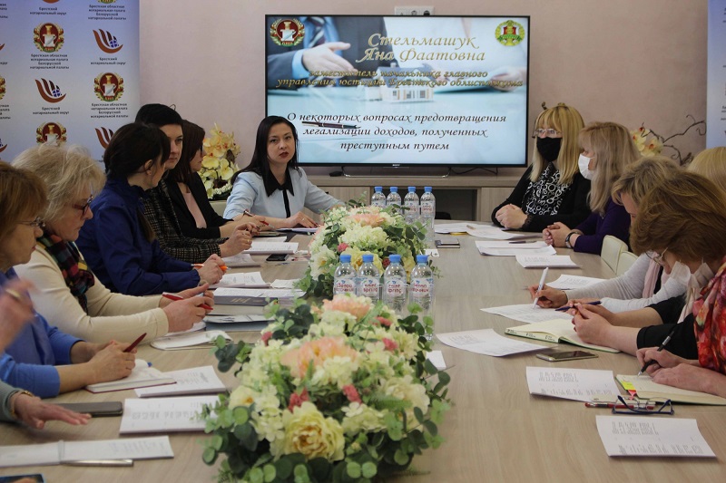 В Бресте состоялся круглый стол с участием представителей нотариата и риэлтерских организаций