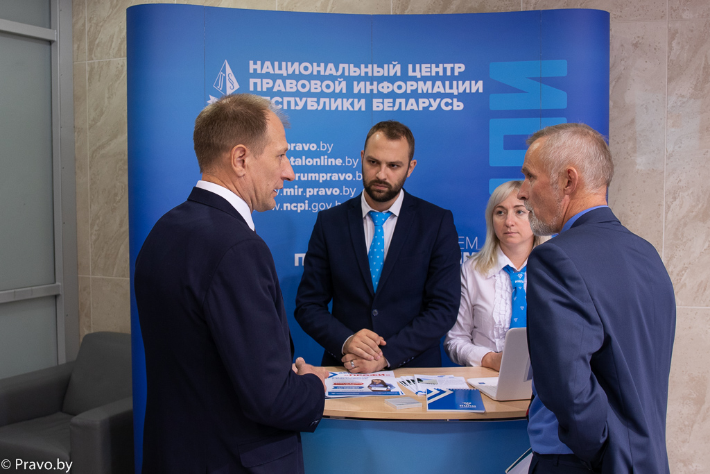 Подведены итоги первого республиканского конкурса «Лучший публичный центр правовой информации»