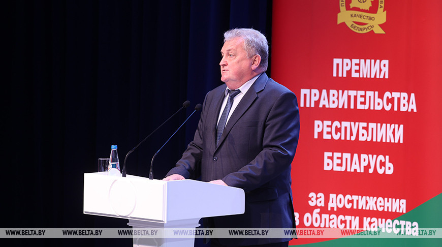 Сергей Рудый