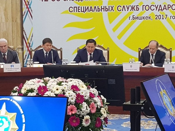 Заседание Совета руководителей органов безопасности и специальных служб стран СНГ