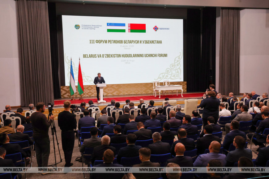 Региональное взаимодействие укрепляет стратегическое партнерство Беларуси и Узбекистана 