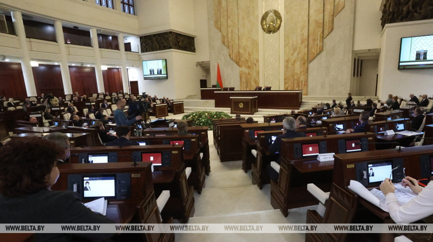 Заседании девятой сессии Палаты представителей седьмого созыва 