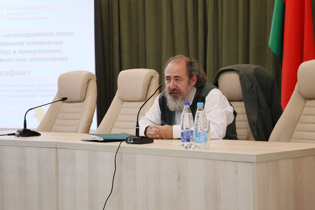 Ян Функ Ян Функ