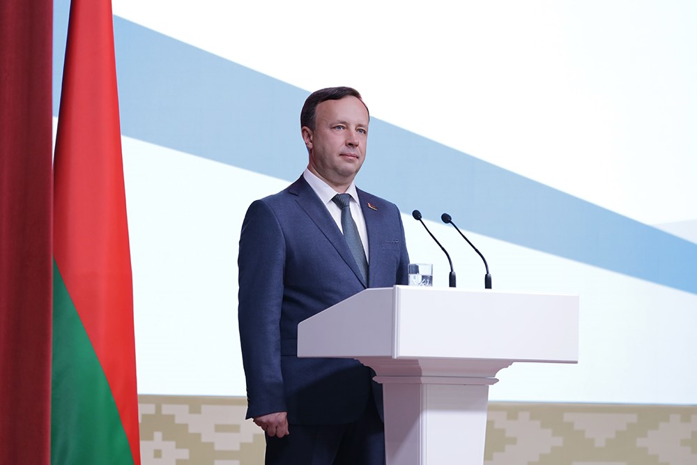 Осенняя сессия