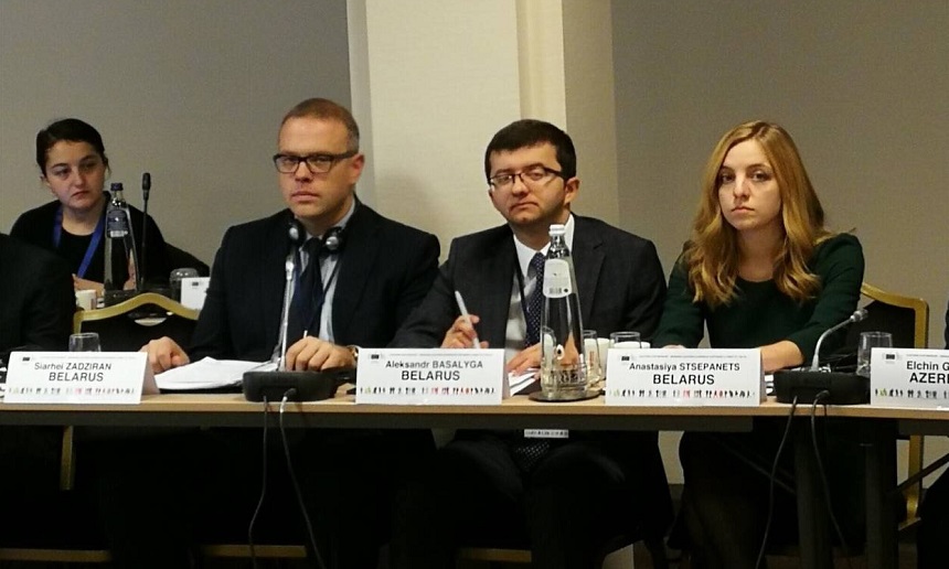 Делегация Министерства юстиции