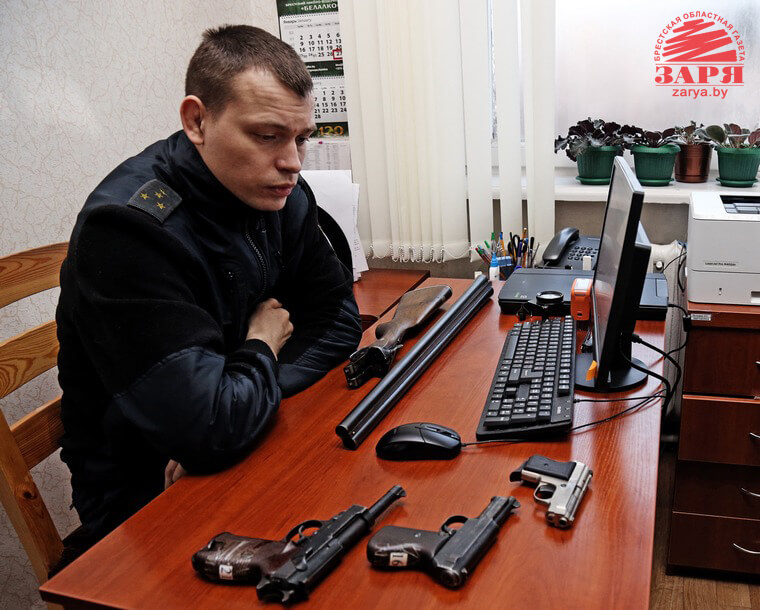 Криминалистическая экспертиза