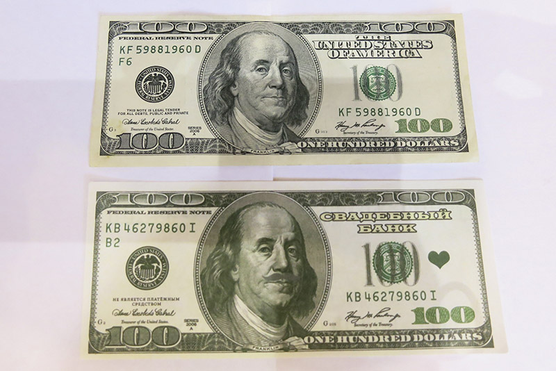 Фальшивая купюра