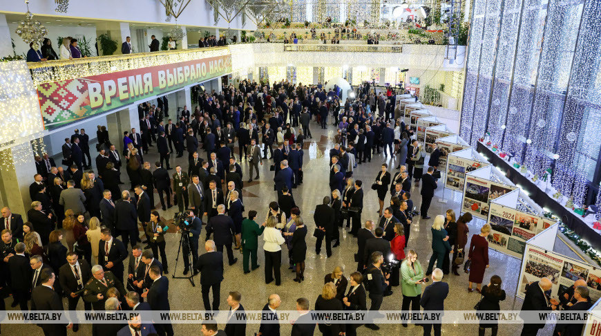 Участники ВНС