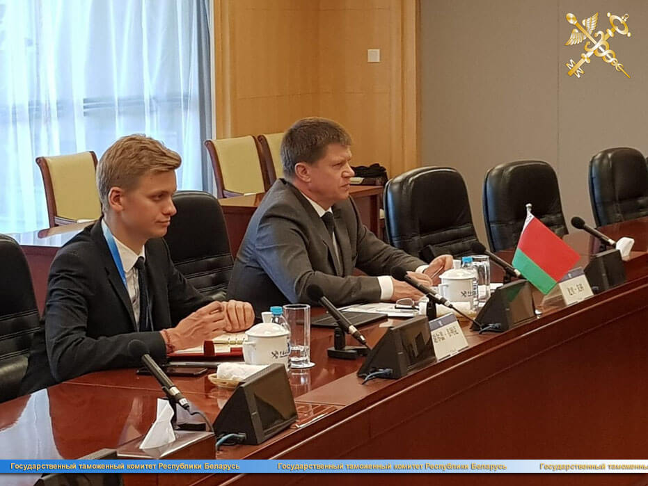 Актуальные вопросы взаимодействия обсудили руководители таможенных ведомств Беларуси и Китайской Народной Республики
