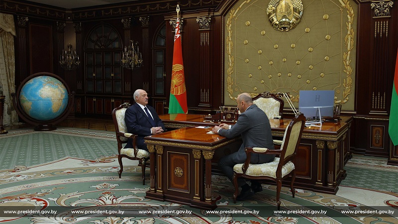 Встреча